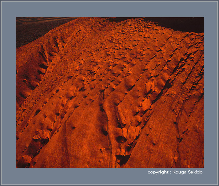 Ayers Rock