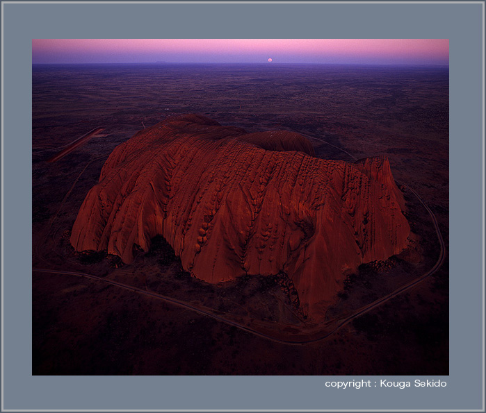 Ayers Rock